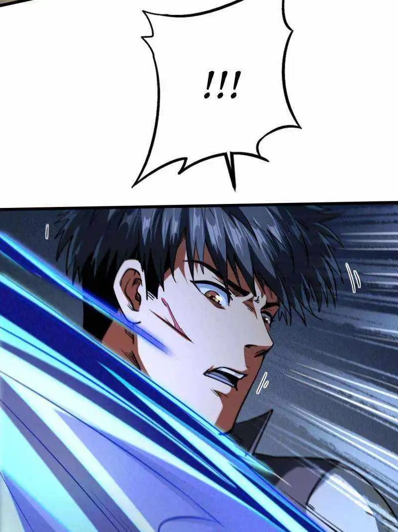 Super God Gene Chapter 234 - Page 40 in English