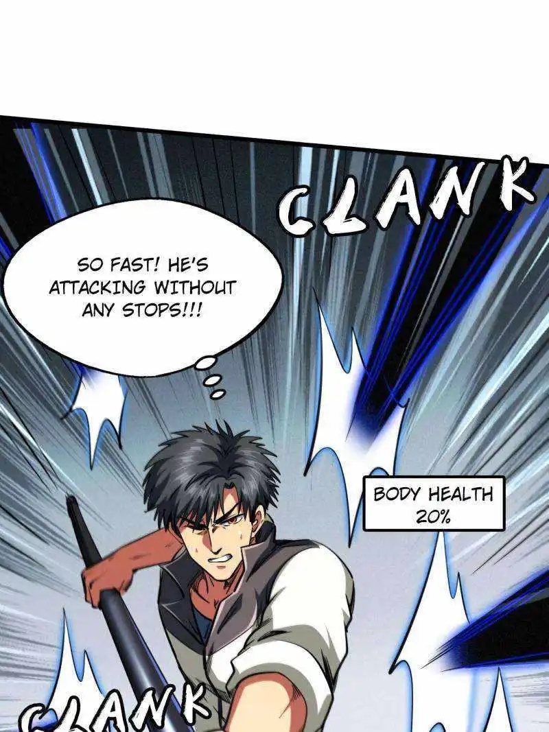 Super God Gene Chapter 234 - Page 51 in English