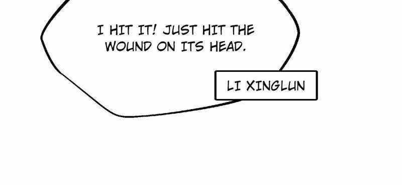 Super God Gene Chapter 237 - Page 44 in English