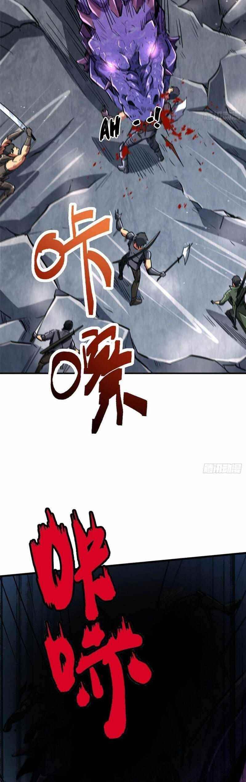 Super God Gene Chapter 24 - Page 19 in English