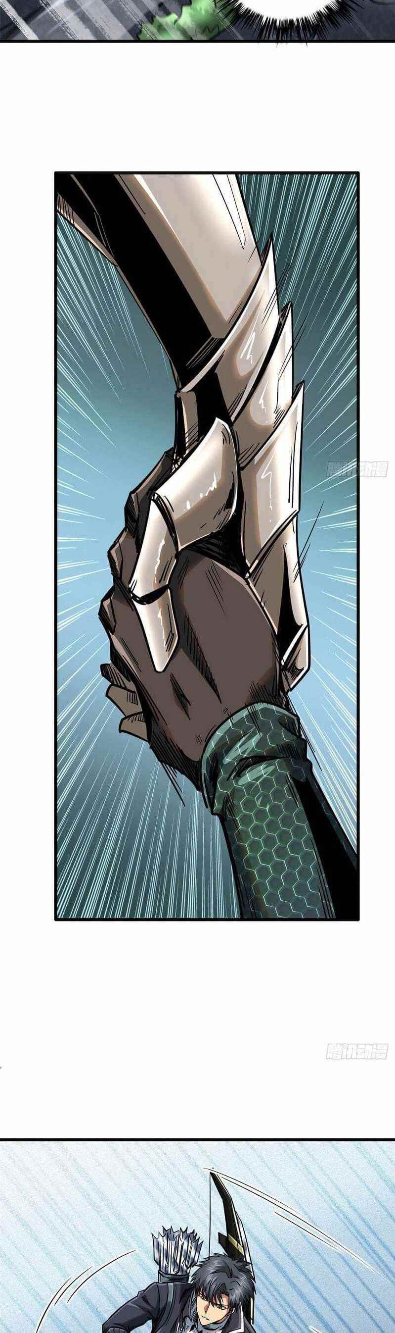 Super God Gene Chapter 24 - Page 4 in English
