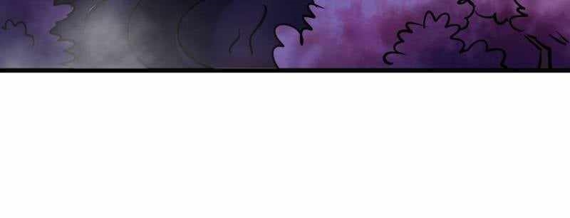 Super God Gene Chapter 241 - Page 79 in English