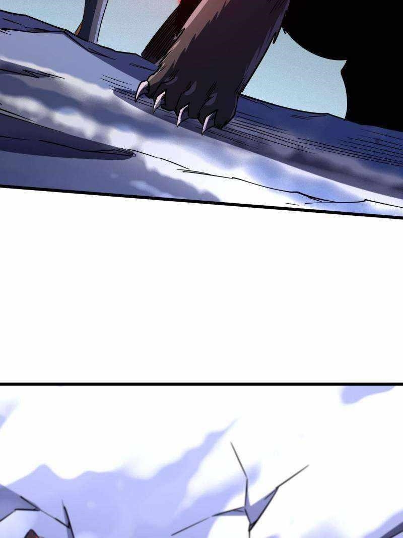 Super God Gene Chapter 242 - Page 5 in English