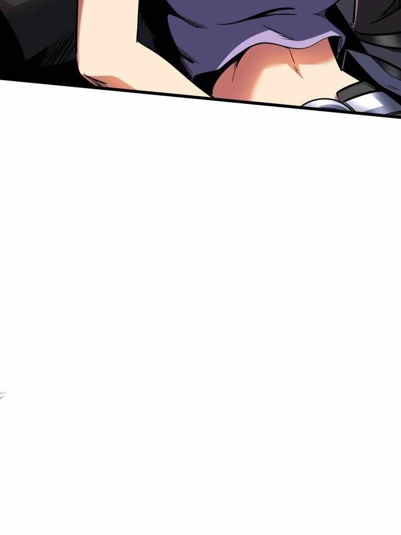 Super God Gene Chapter 249 - Page 18 in English