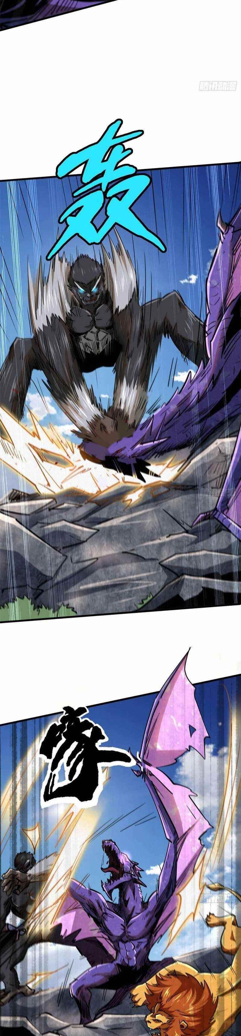 Super God Gene Chapter 25 - Page 7 in English