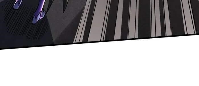 Super God Gene Chapter 254 - Page 34 in English