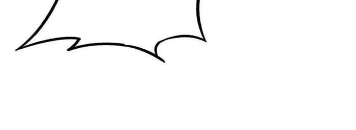 Super God Gene Chapter 254 - Page 45 in English