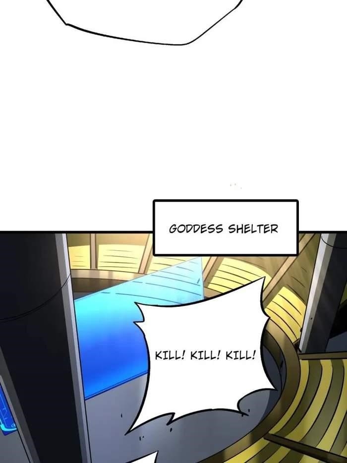 Super God Gene Chapter 254 - Page 55 in English