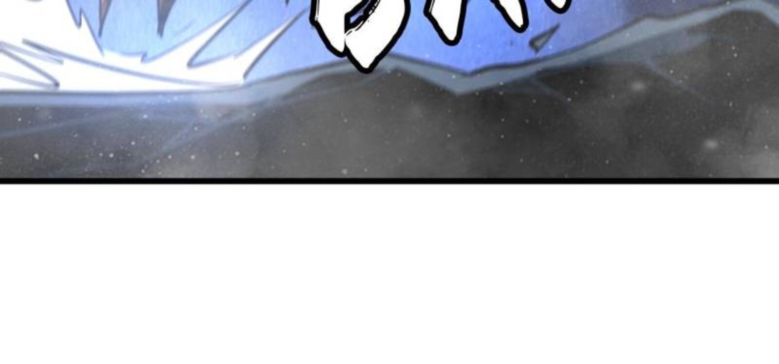 Super God Gene Chapter 265 - Page 11 in English