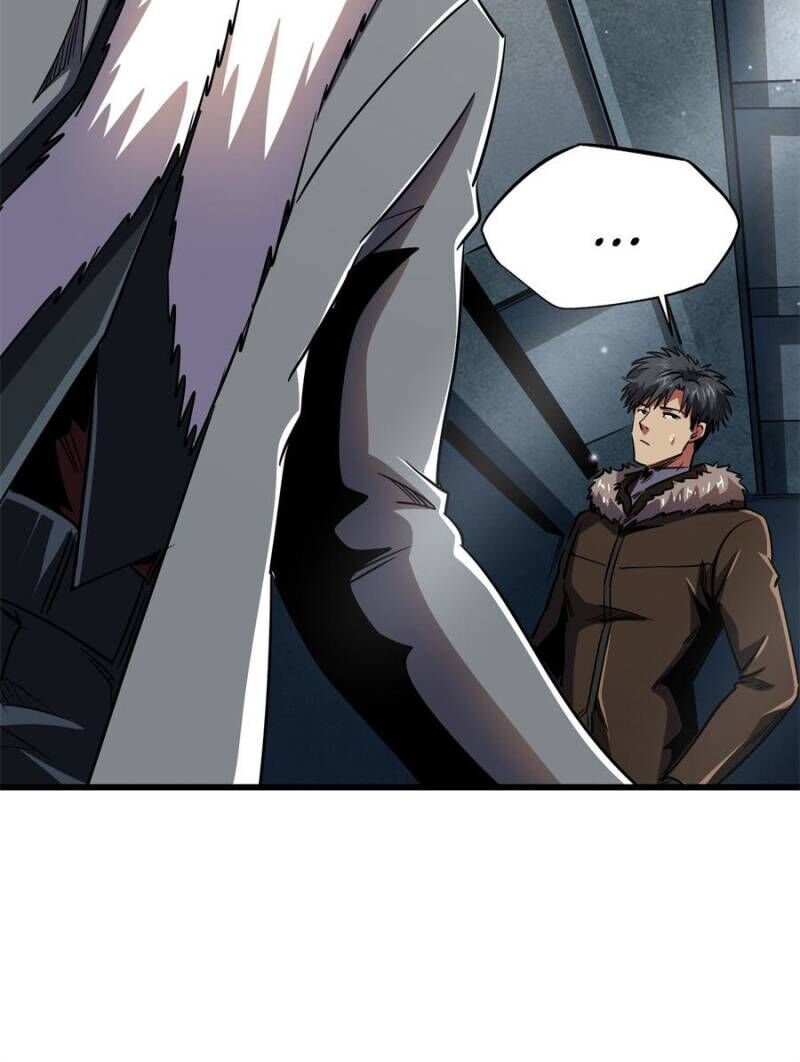 Super God Gene Chapter 266 - Page 71 in English