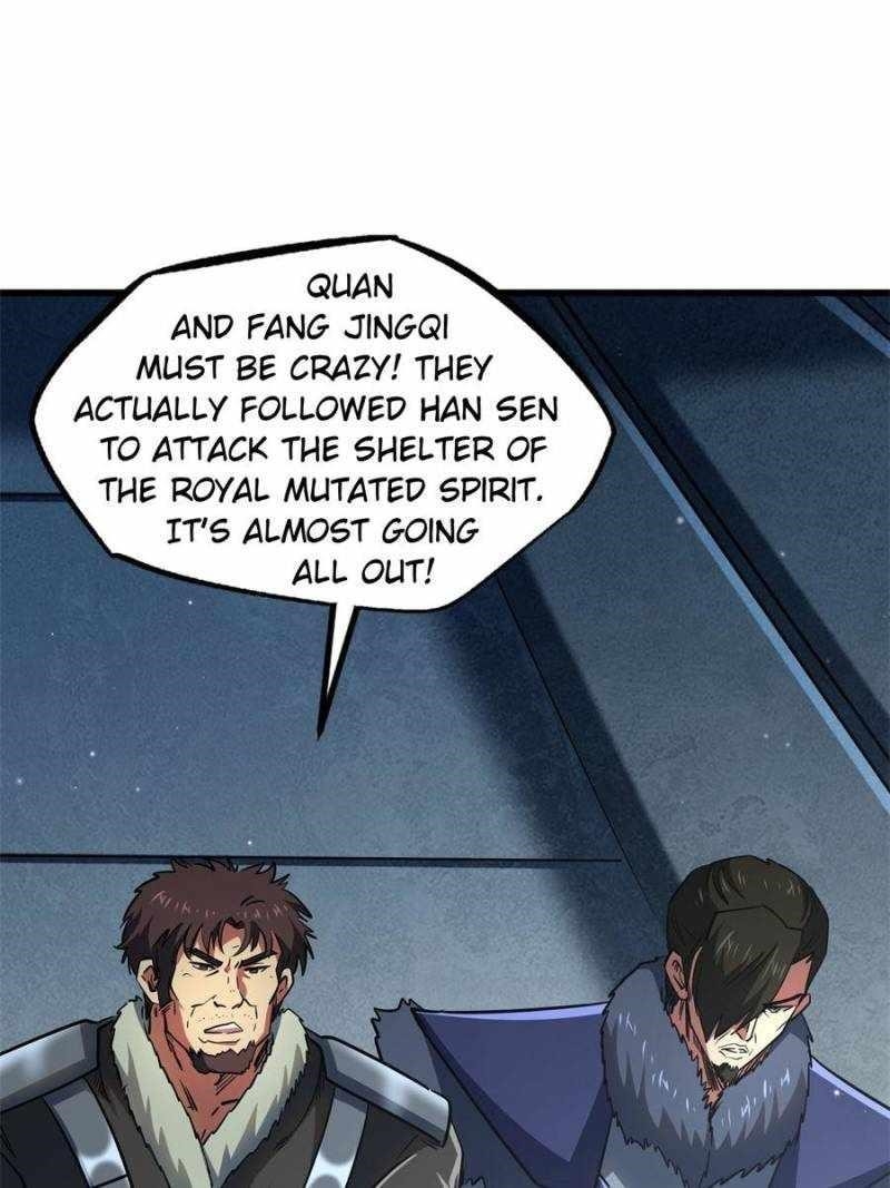 Super God Gene Chapter 267 - Page 5 in English