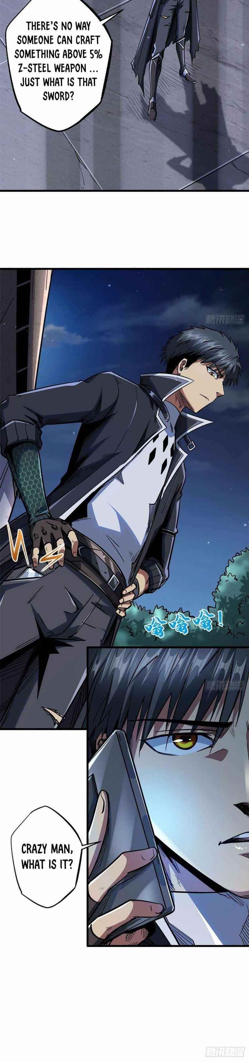 Super God Gene Chapter 27 - Page 5 in English