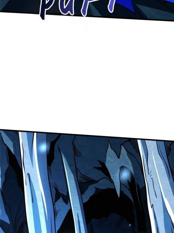 Super God Gene Chapter 275 - Page 17 in English