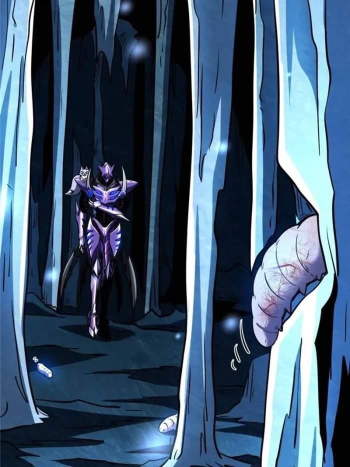 Super God Gene Chapter 275 - Page 27 in English
