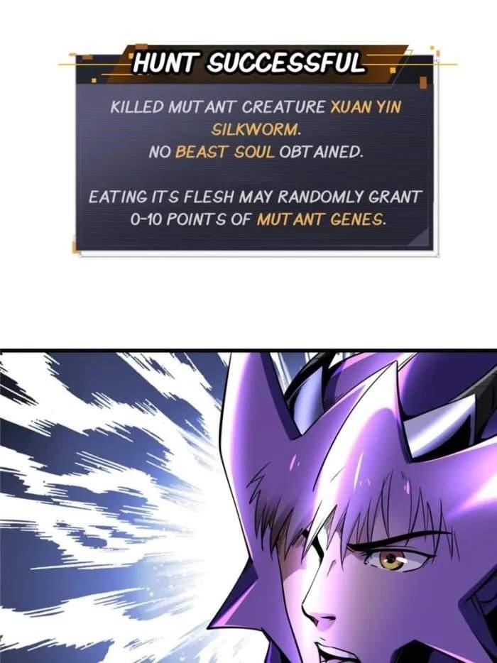 Super God Gene Chapter 275 - Page 6 in English