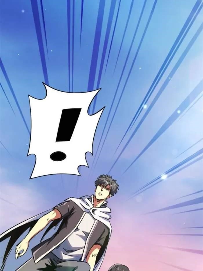 Super God Gene Chapter 287 - Page 75 in English