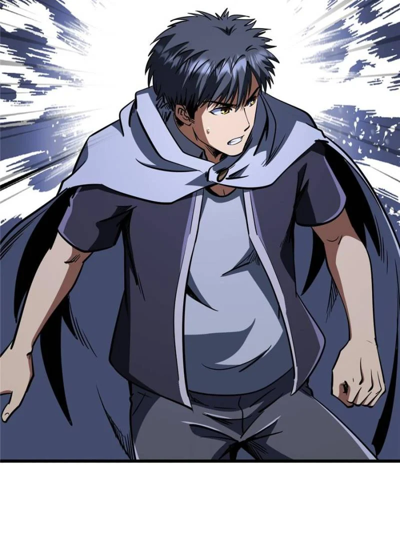 Super God Gene Chapter 288 - Page 49 in English