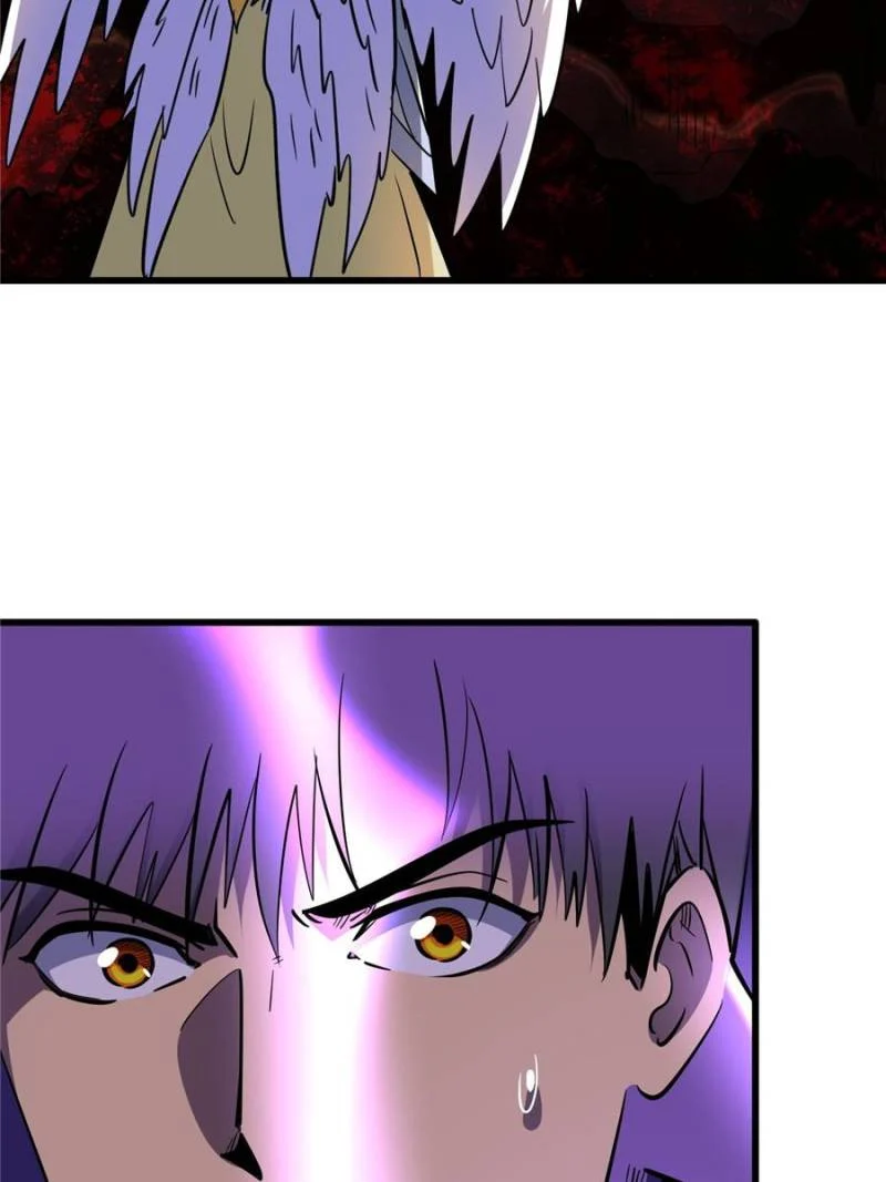 Super God Gene Chapter 289 - Page 35 in English