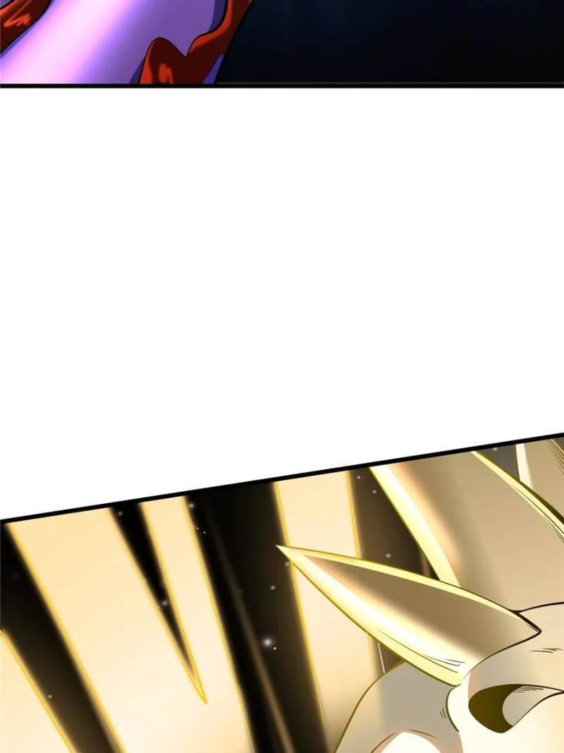 Super God Gene Chapter 289 - Page 40 in English