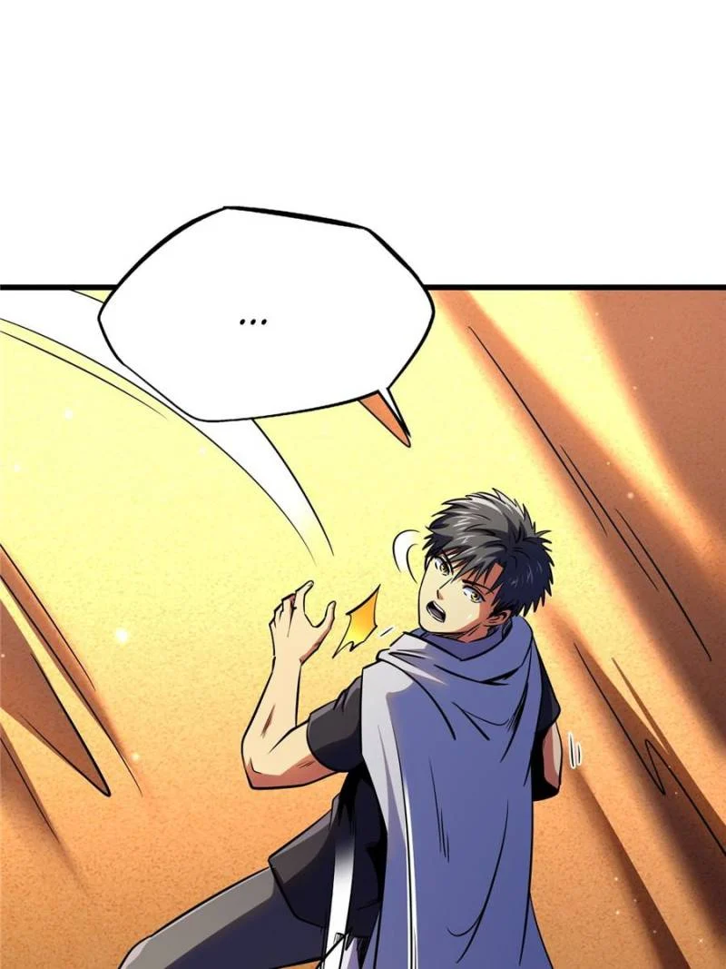 Super God Gene Chapter 289 - Page 54 in English