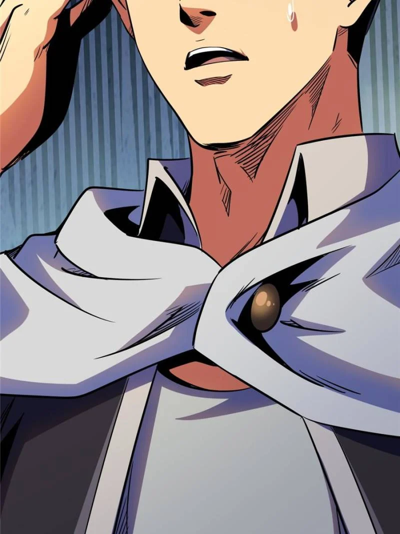 Super God Gene Chapter 289 - Page 72 in English