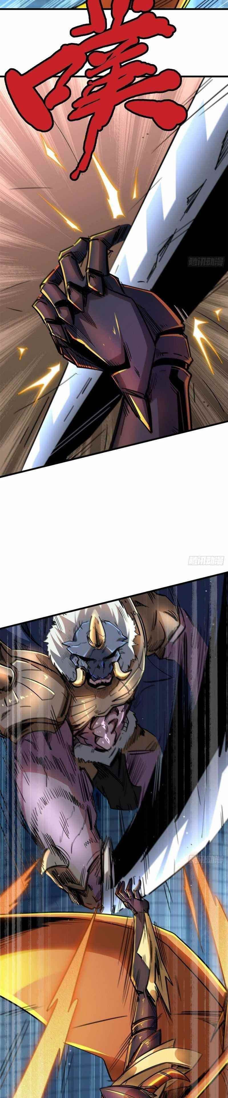 Super God Gene Chapter 29 - Page 10 in English