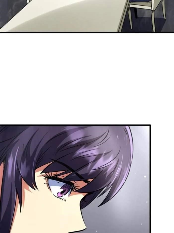 Super God Gene Chapter 290 - Page 38 in English