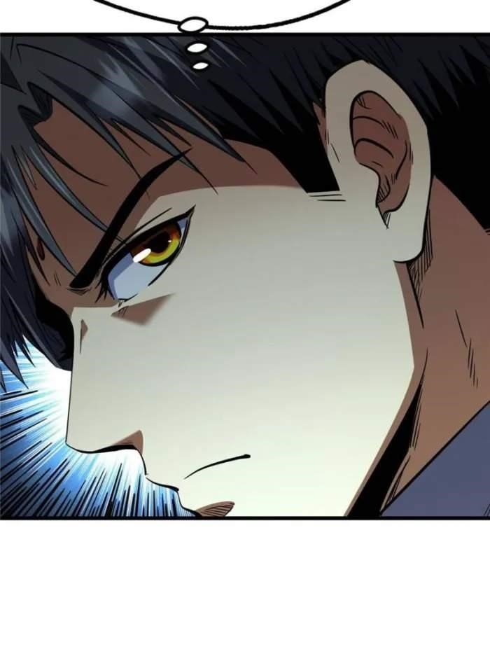 Super God Gene Chapter 290 - Page 7 in English