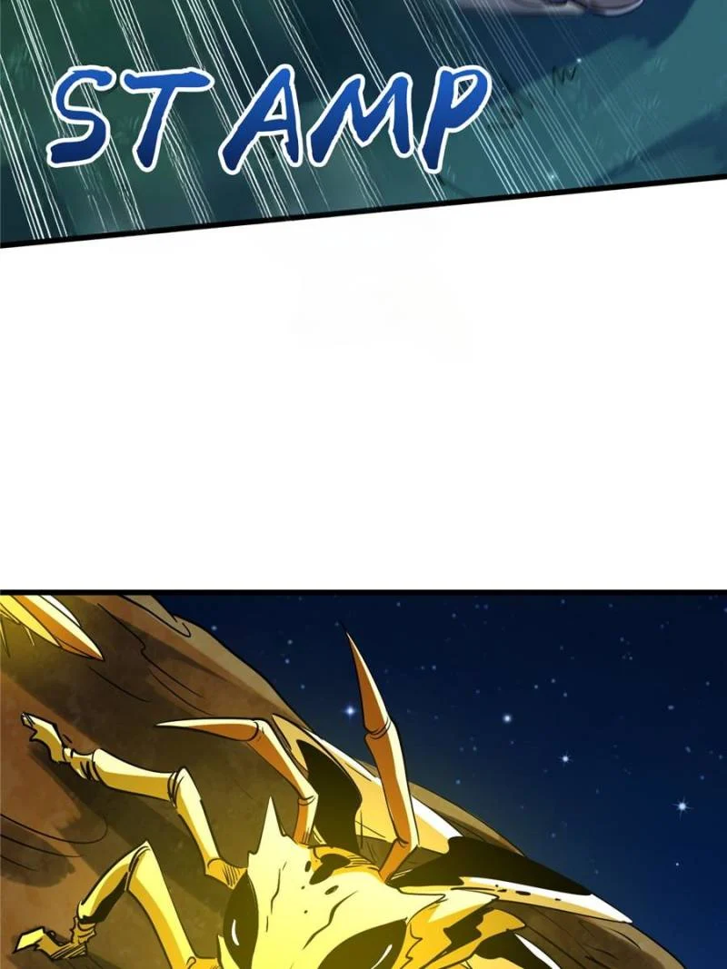 Super God Gene Chapter 293 - Page 62 in English