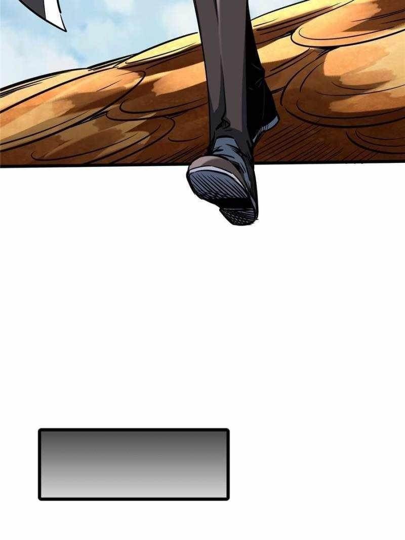Super God Gene Chapter 296 - Page 52 in English