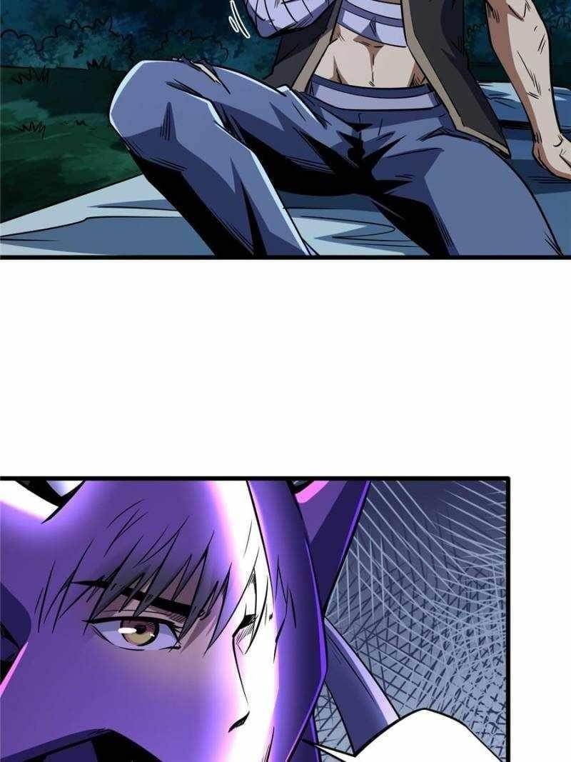 Super God Gene Chapter 297 - Page 53 in English