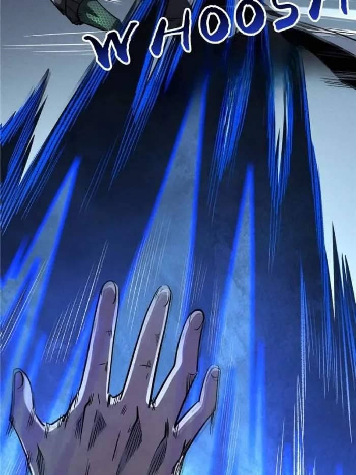Super God Gene Chapter 299 - Page 39 in English