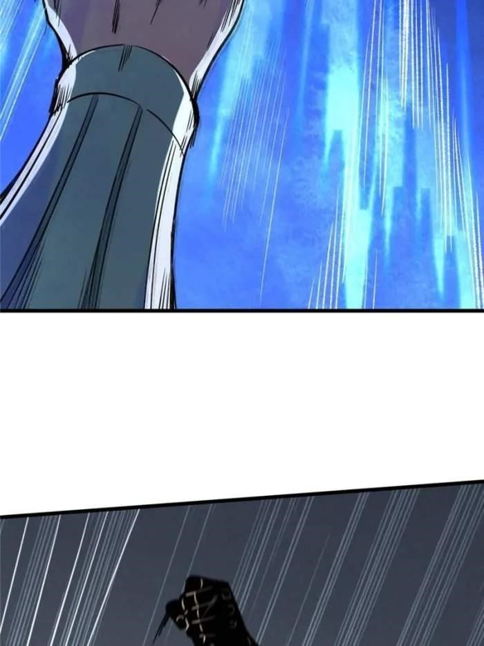 Super God Gene Chapter 299 - Page 40 in English