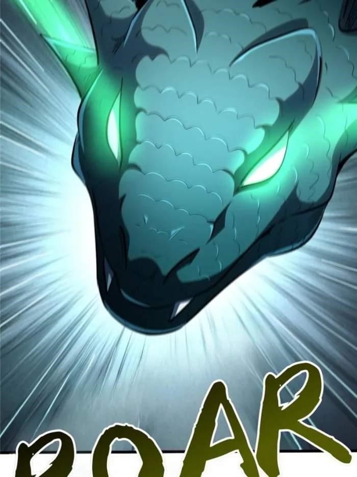 Super God Gene Chapter 301 - Page 15 in English
