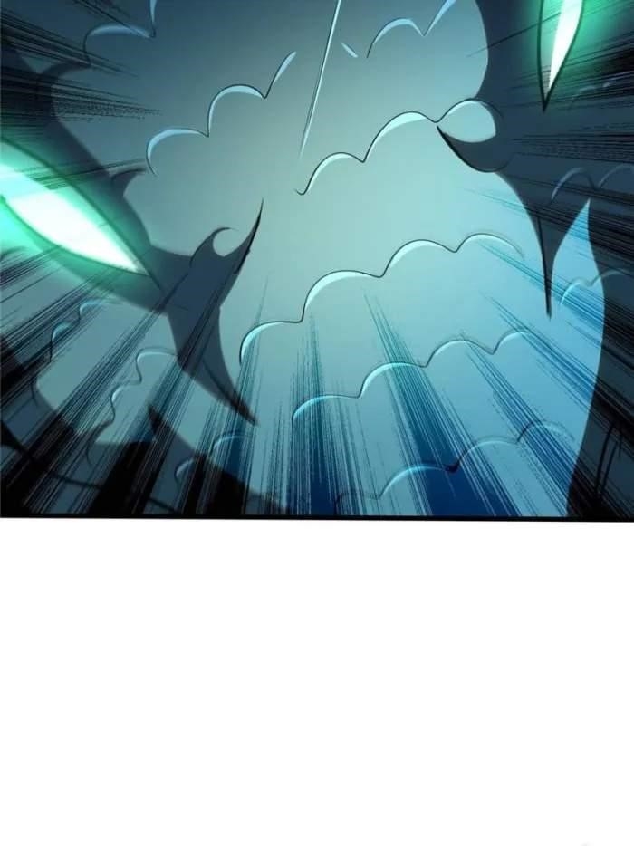 Super God Gene Chapter 301 - Page 27 in English