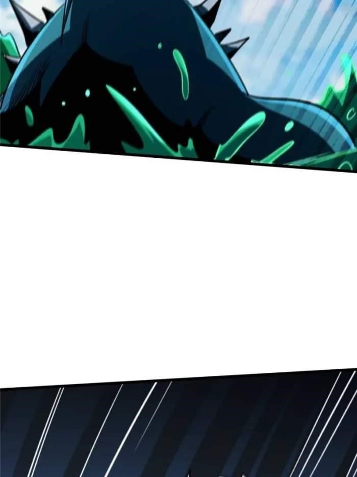 Super God Gene Chapter 301 - Page 47 in English