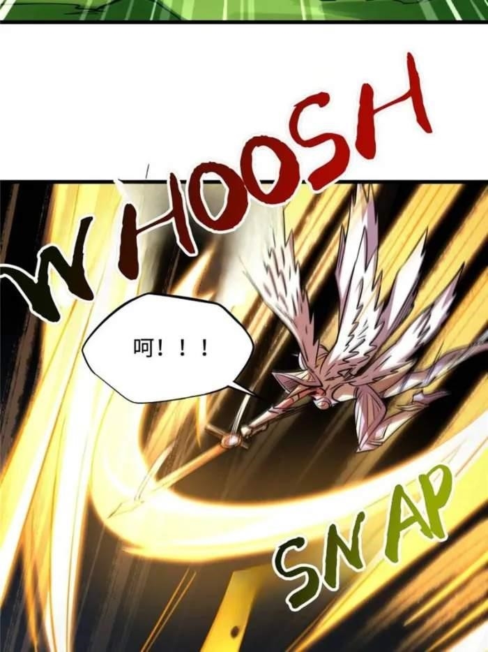 Super God Gene Chapter 301 - Page 70 in English