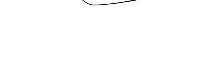 Super God Gene Chapter 314 - Page 54 in English