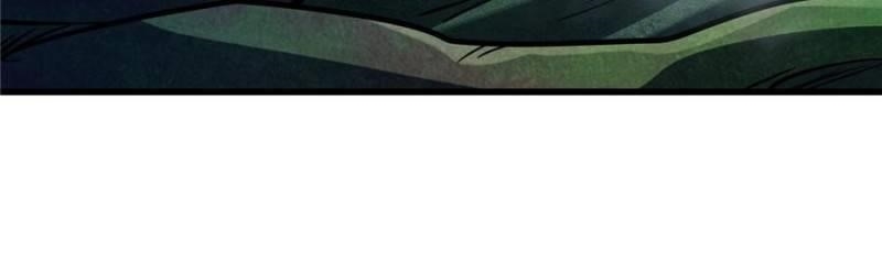 Super God Gene Chapter 316 - Page 53 in English