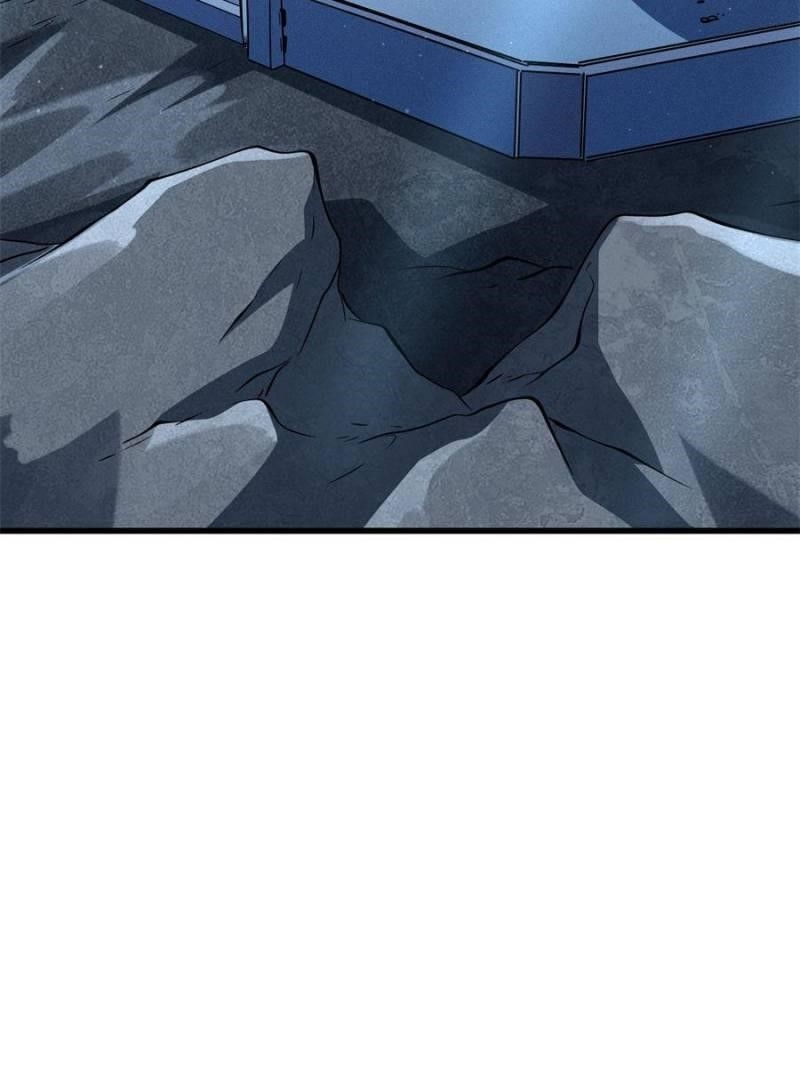 Super God Gene Chapter 321 - Page 13 in English