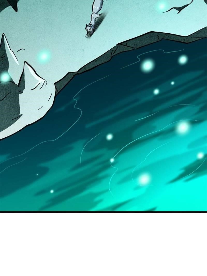 Super God Gene Chapter 326 - Page 45 in English
