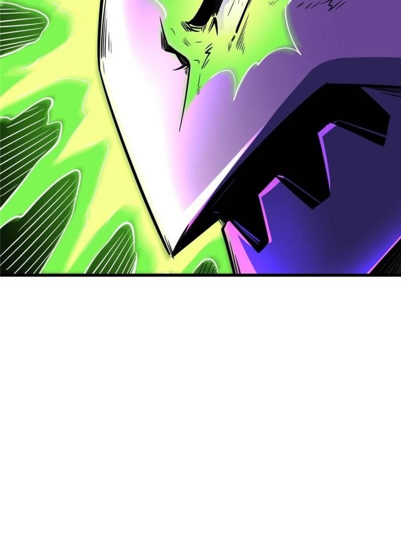 Super God Gene Chapter 339 - Page 42 in English