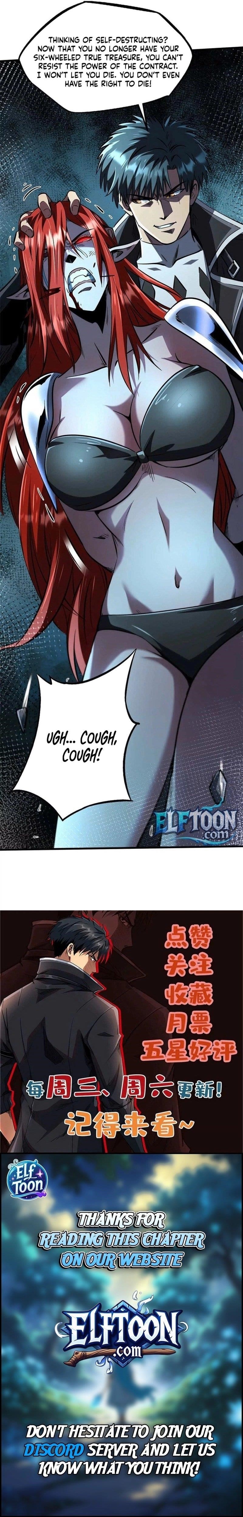 Super God Gene Chapter 347 - Page 9 in English