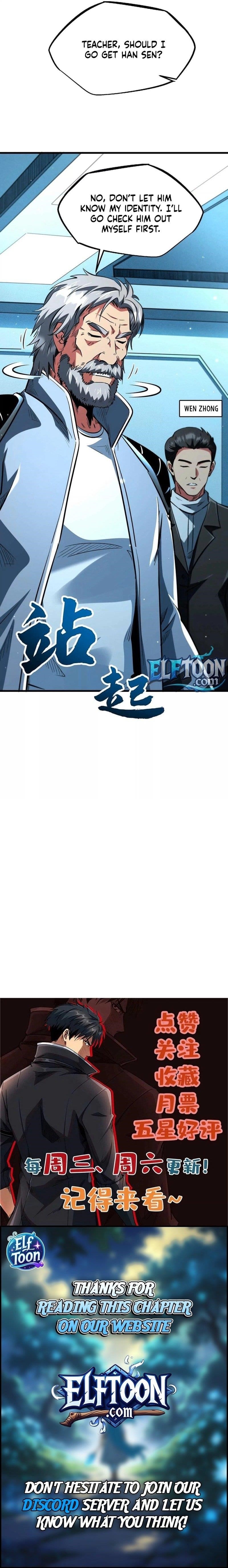 Super God Gene Chapter 348 - Page 9 in English