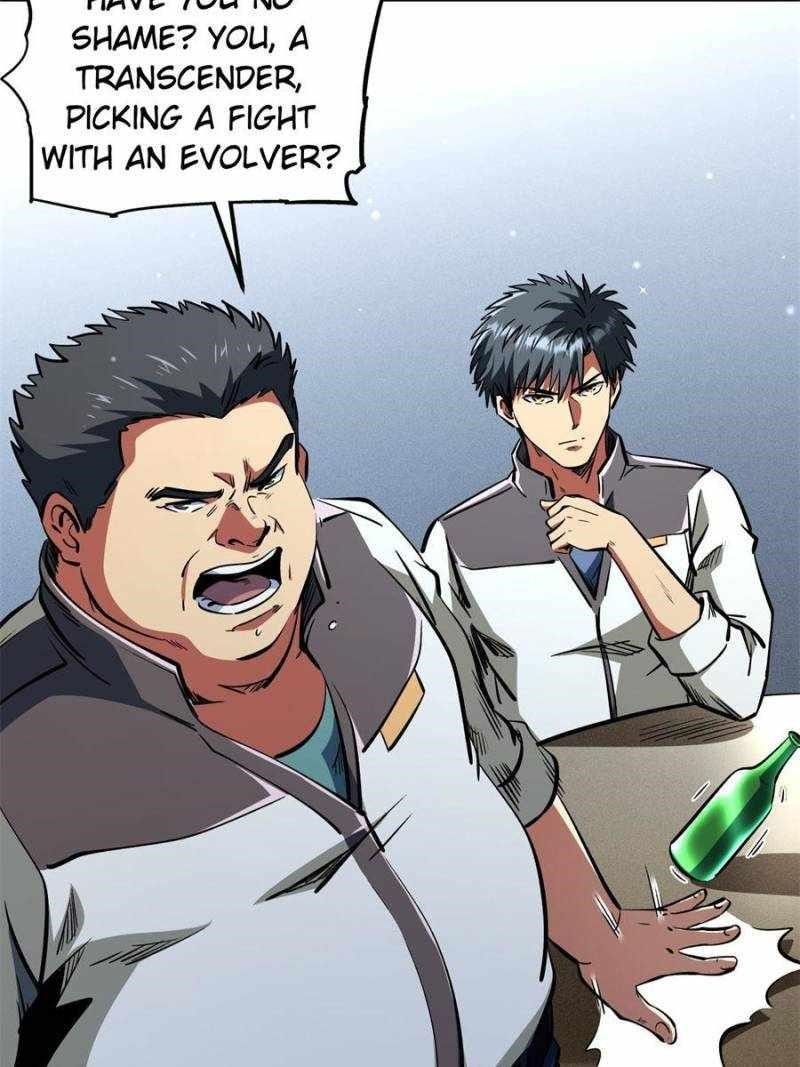 Super God Gene Chapter 349 - Page 19 in English