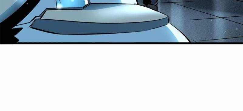 Super God Gene Chapter 349 - Page 33 in English