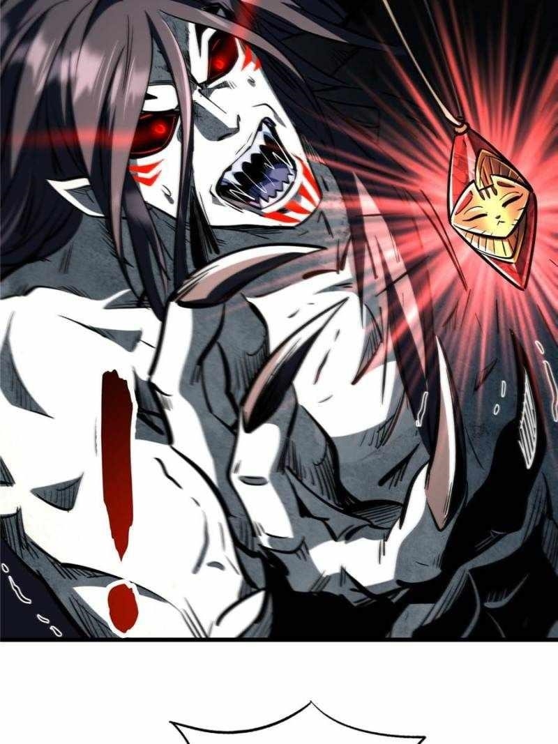 Super God Gene Chapter 358 - Page 5 in English