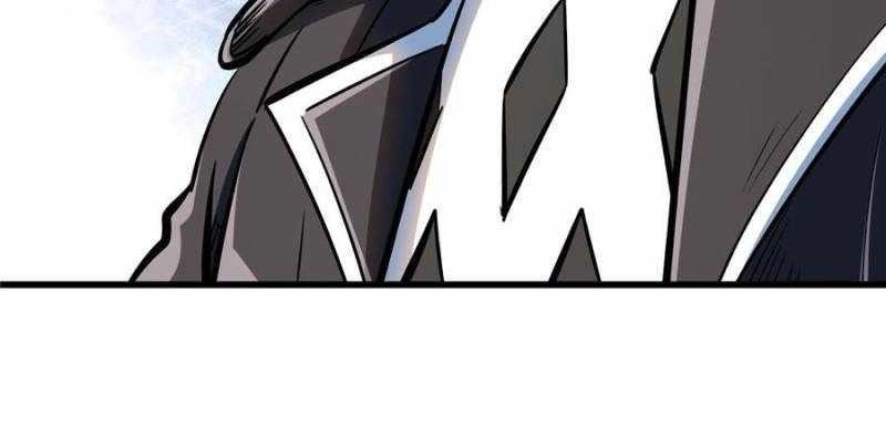 Super God Gene Chapter 360 - Page 24 in English