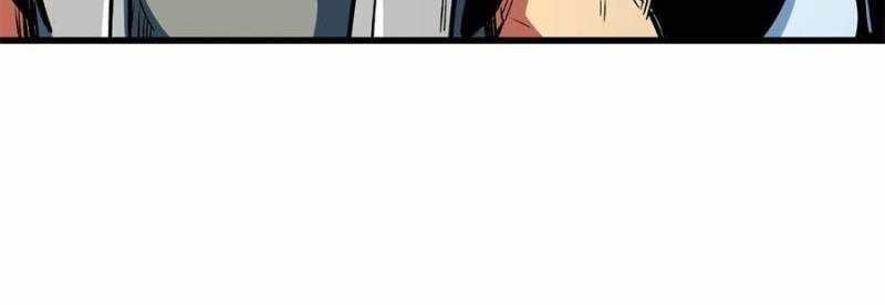 Super God Gene Chapter 368 - Page 14 in English