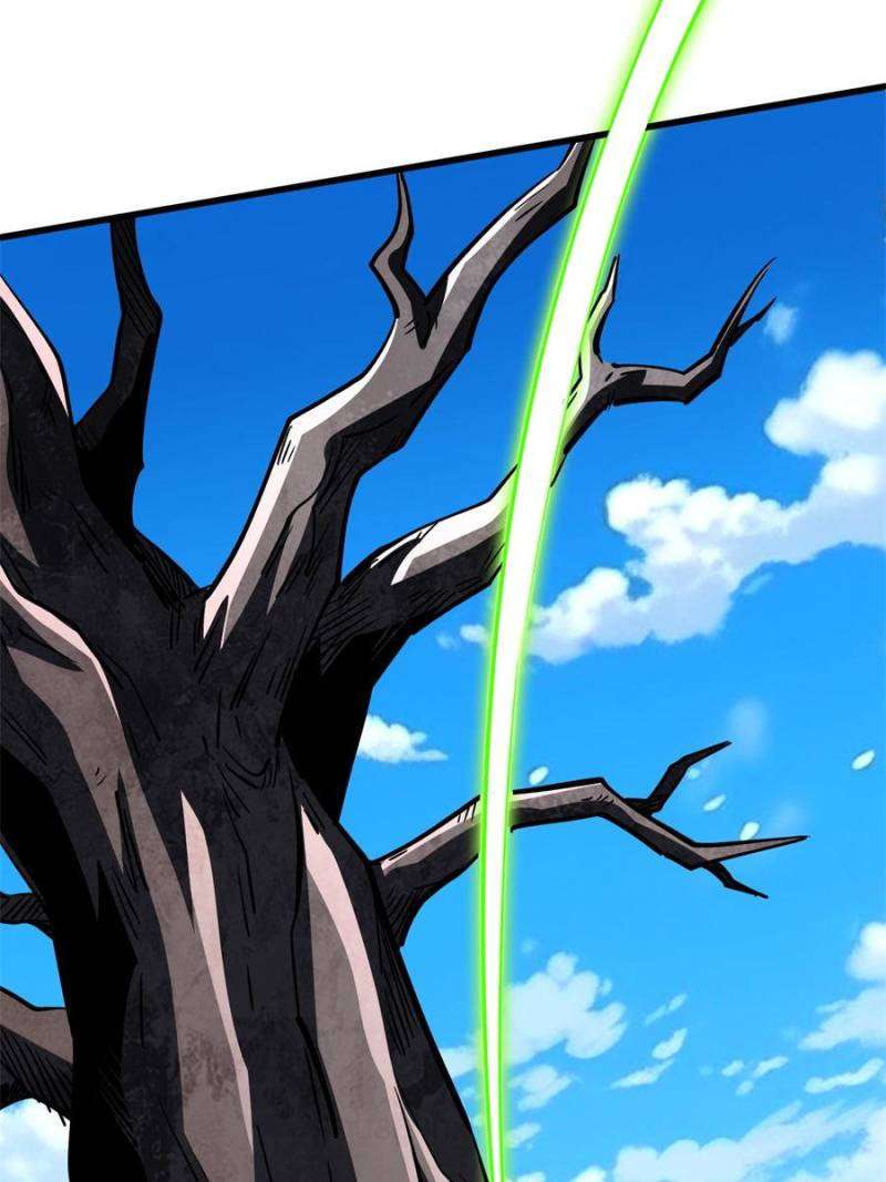 Super God Gene Chapter 369 - Page 26 in English